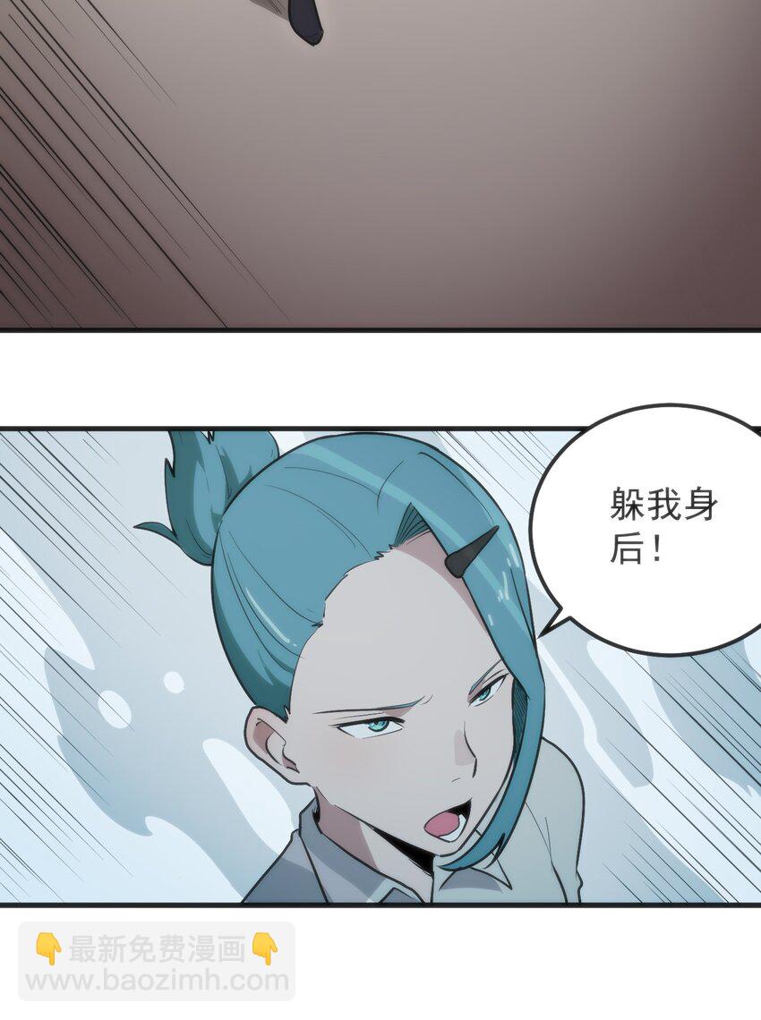 322 荡平寒天门(1/2)-第323话