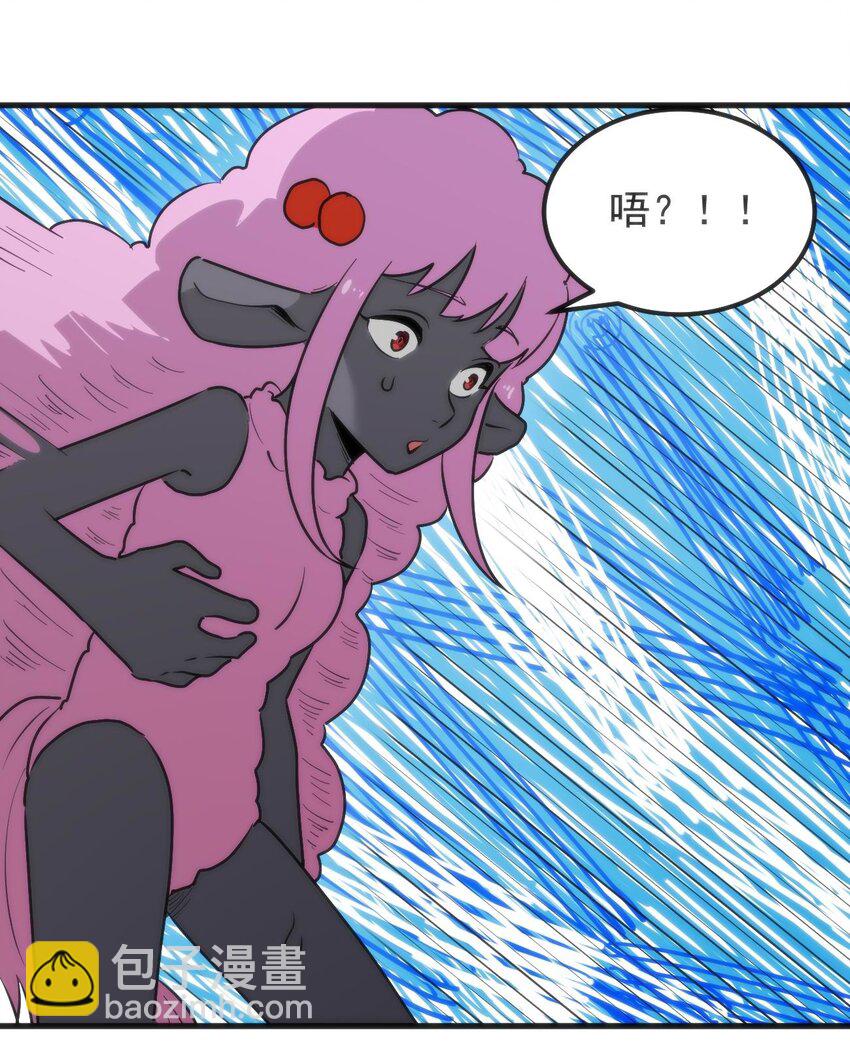 324 圣水之体-第325话