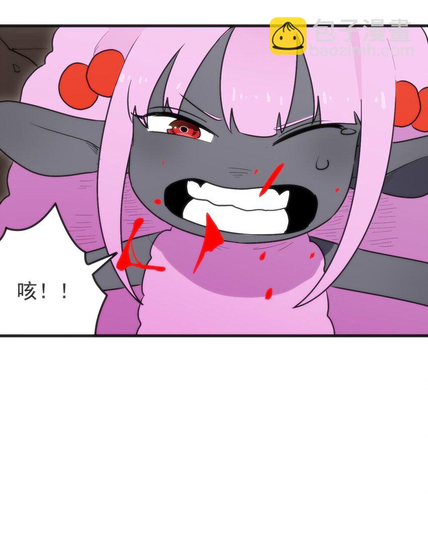 324 圣水之体-第325话