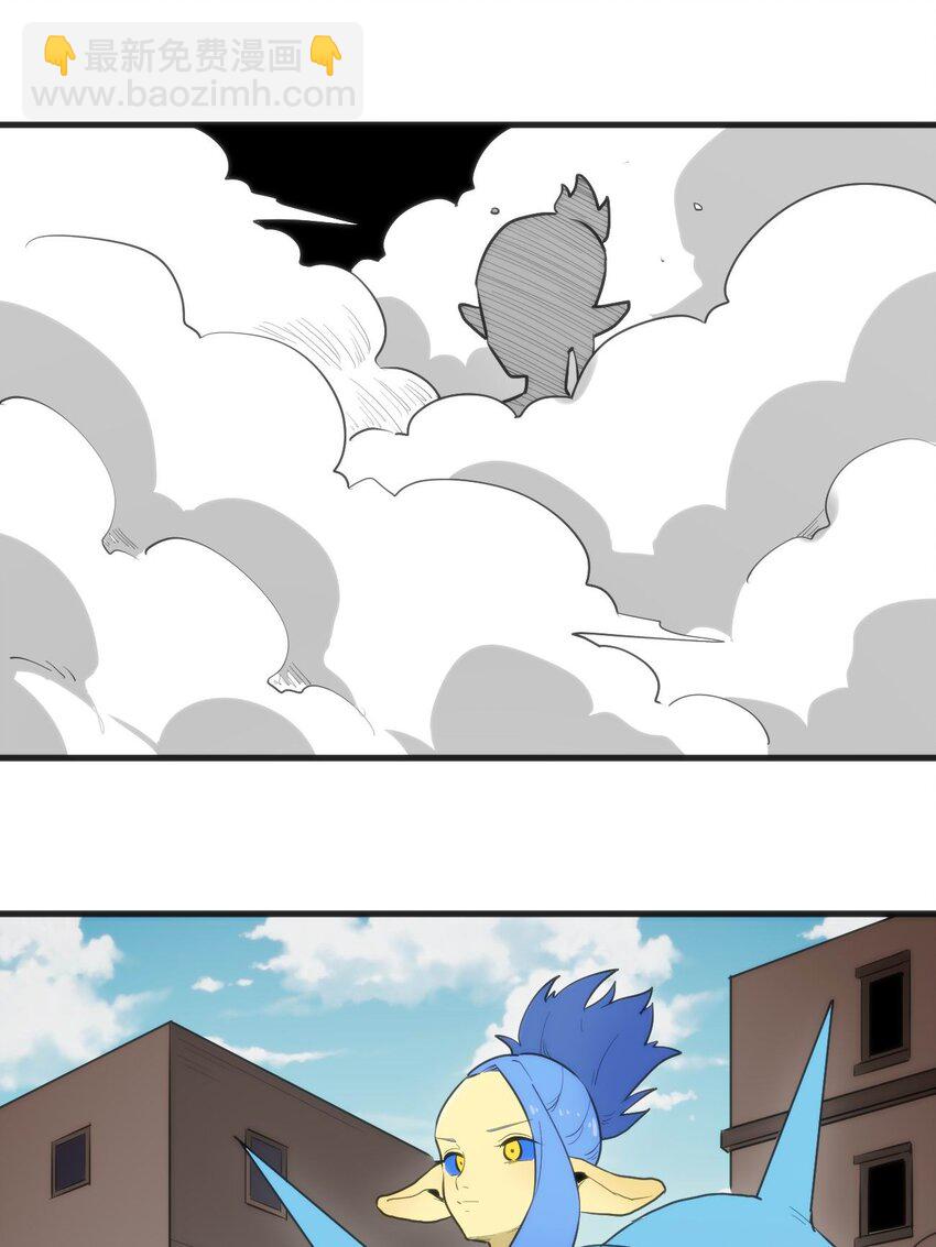 324 圣水之体-第325话