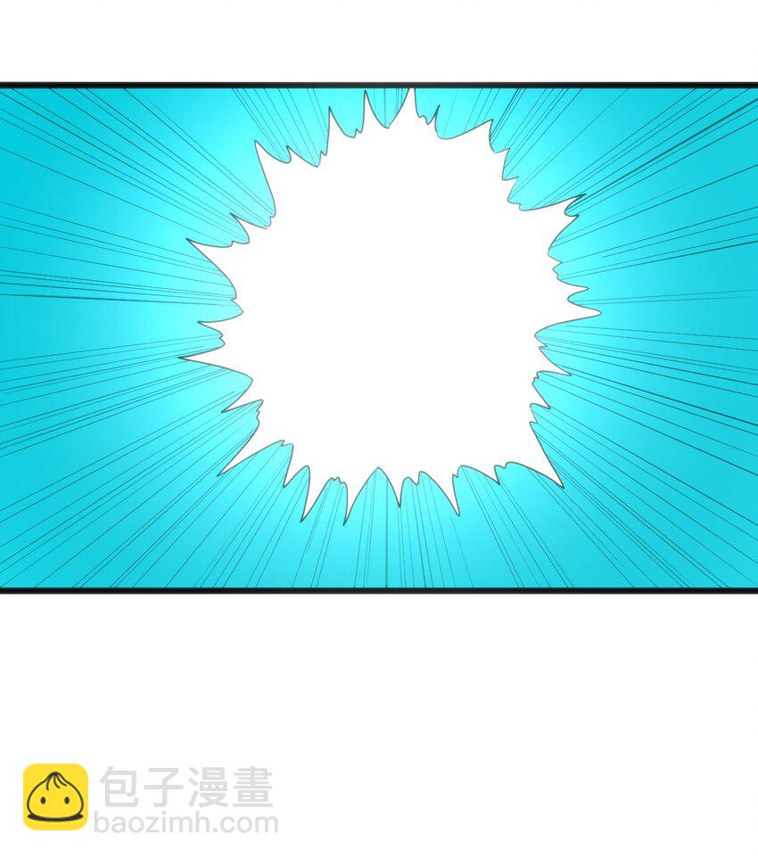 326 冰眸圣女大人！？(1/2)-第327话