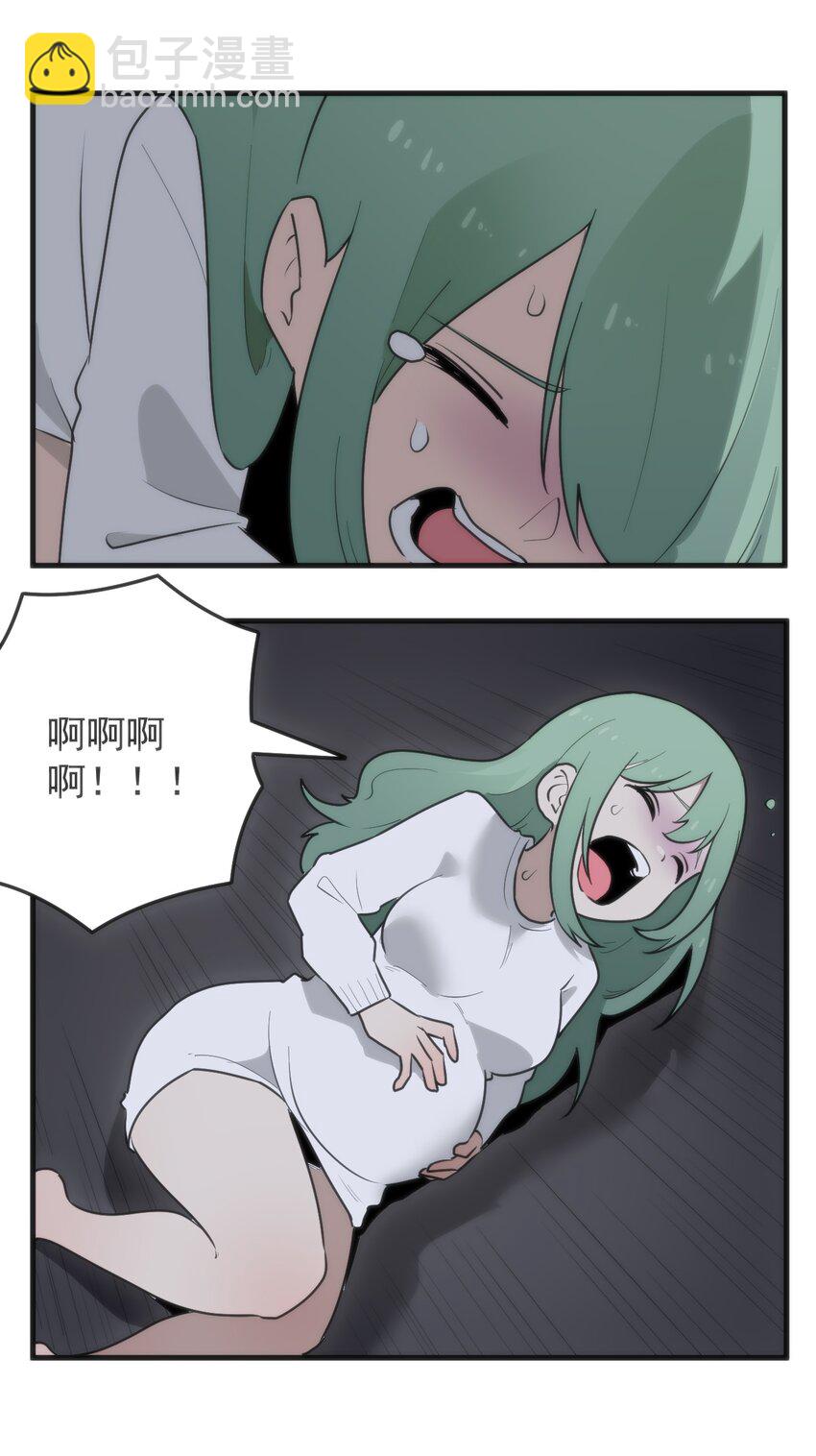 328 纯水魔宫(1/2)-第329话