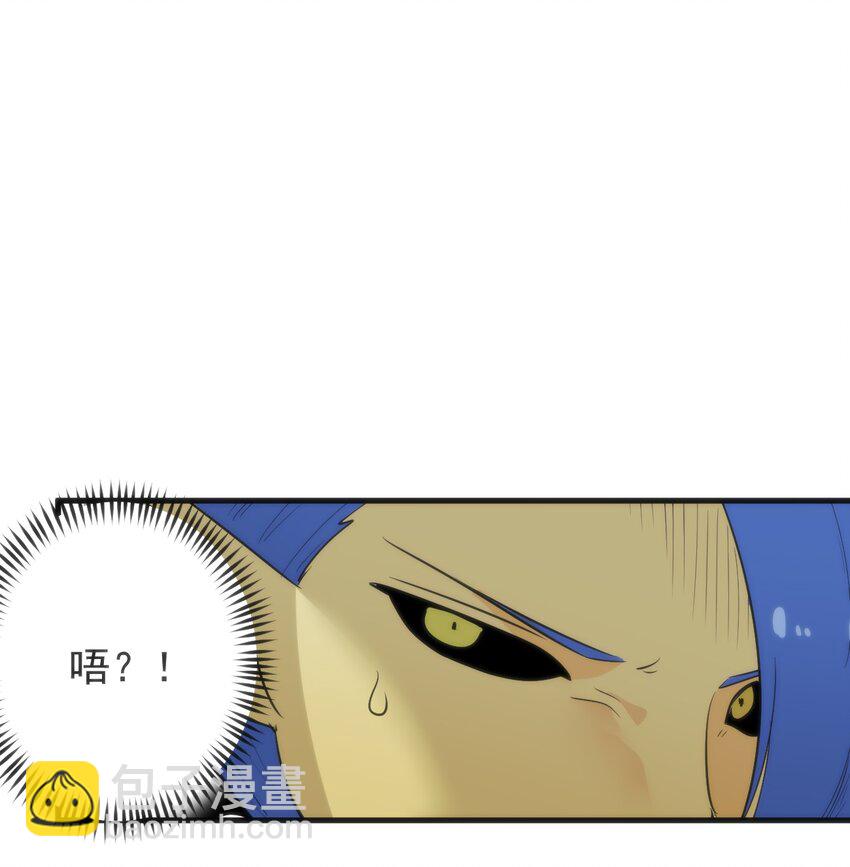 328 纯水魔宫(1/2)-第329话