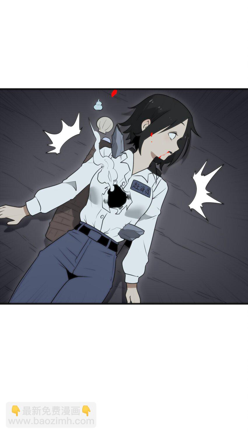 328 纯水魔宫(1/2)-第329话