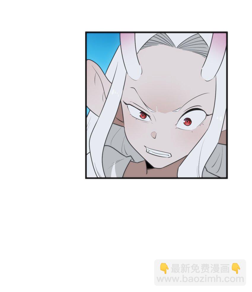 330 堕天契约(1/2)-第331话