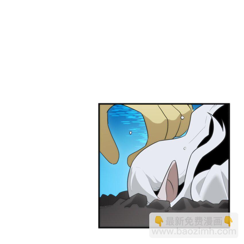330 堕天契约(1/2)-第331话