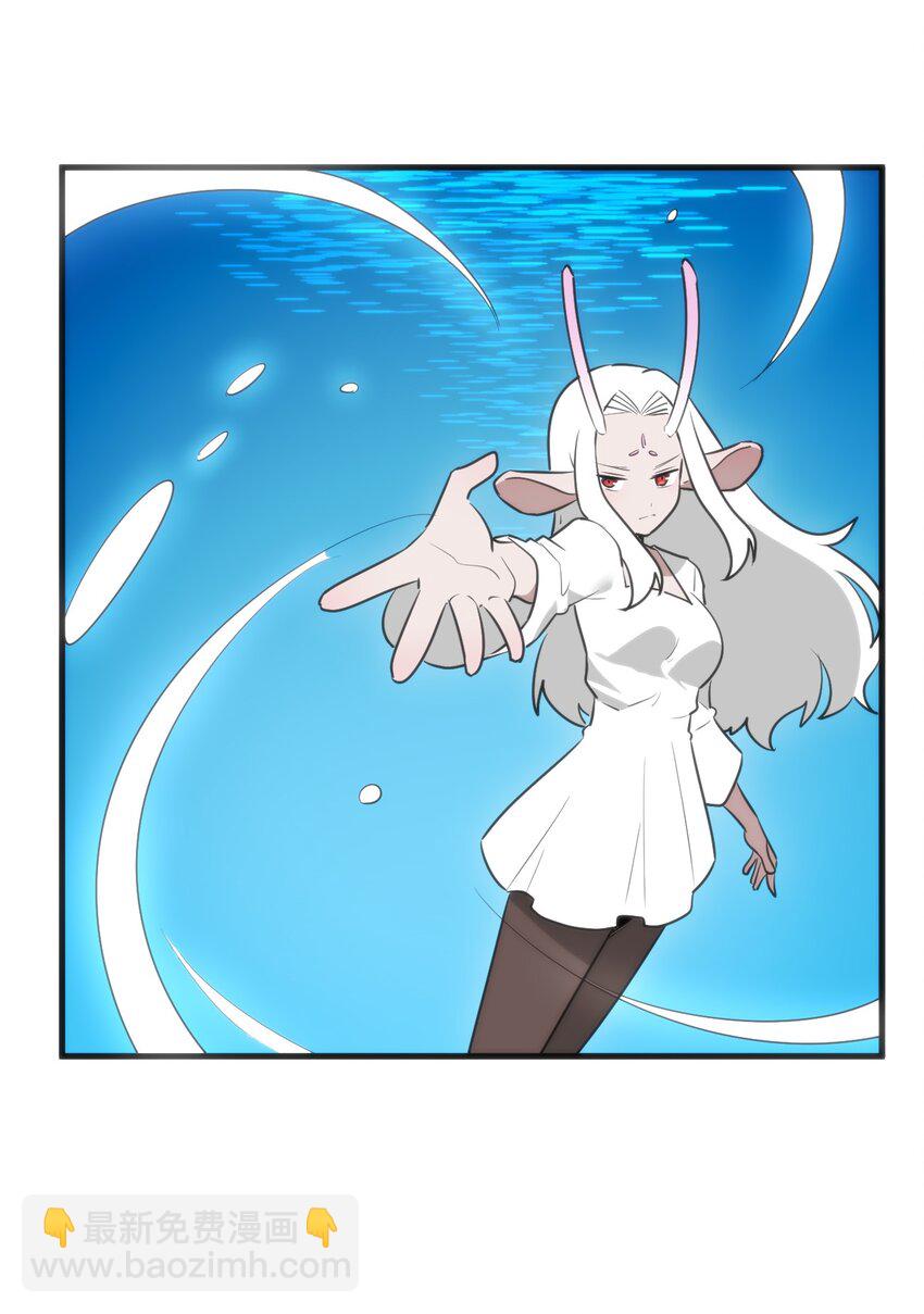 330 堕天契约(1/2)-第331话