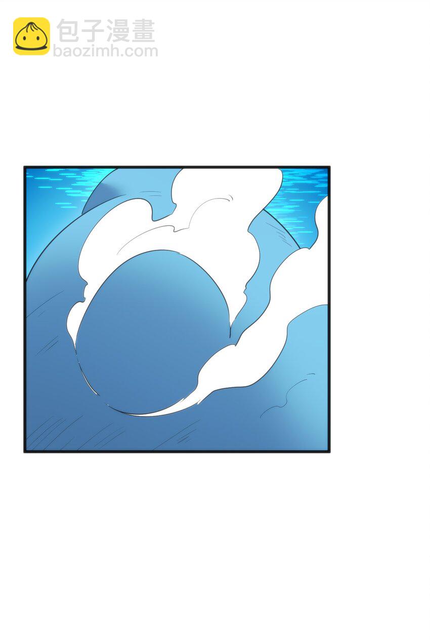 330 堕天契约(1/2)-第331话