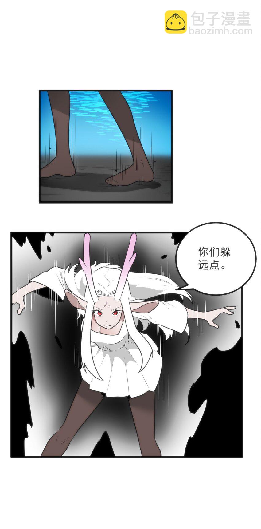 330 堕天契约(1/2)-第331话