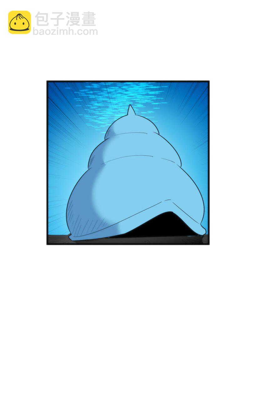 330 堕天契约(1/2)-第331话