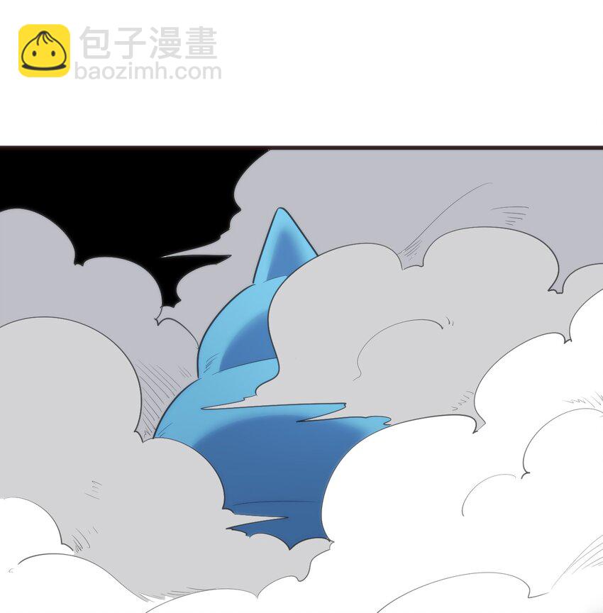 330 堕天契约(1/2)-第331话