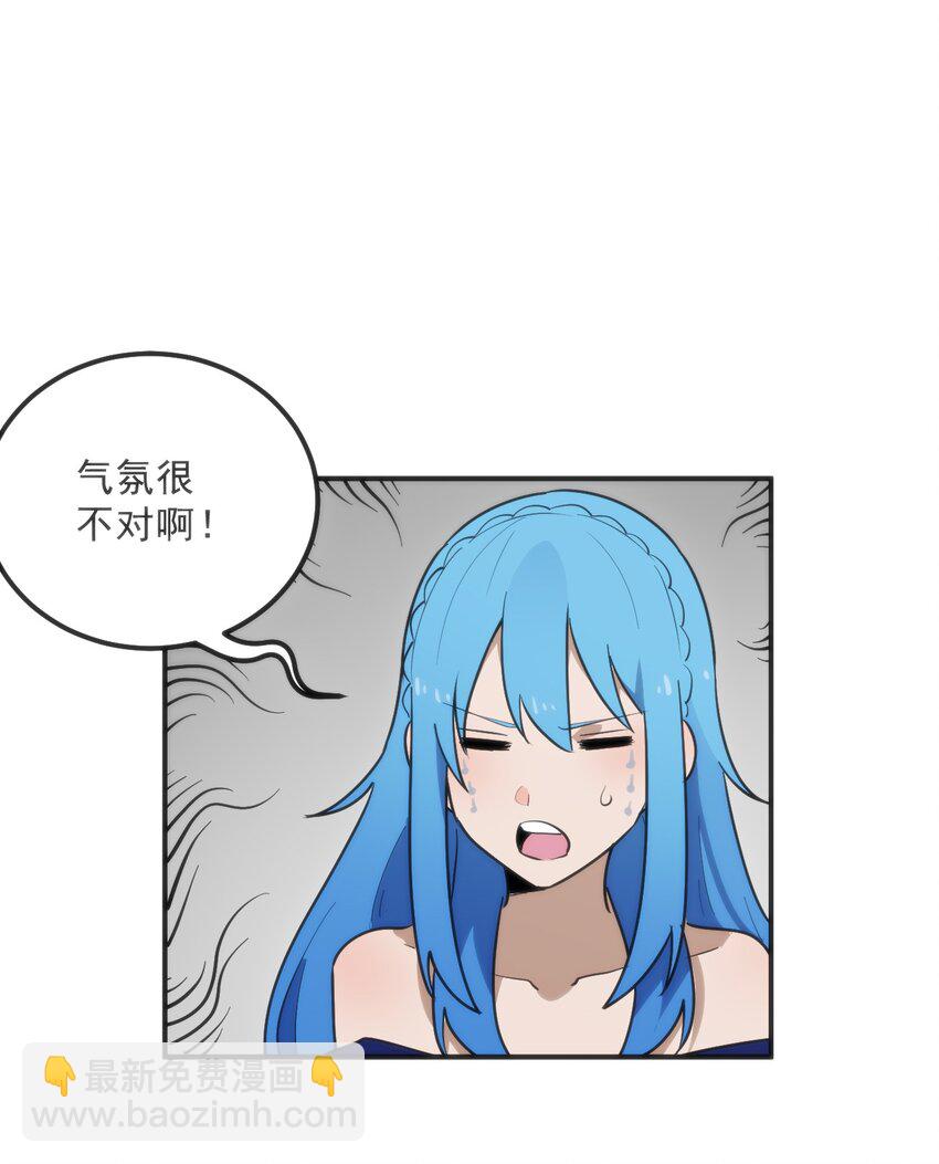 332 忠告(1/2)-第333话