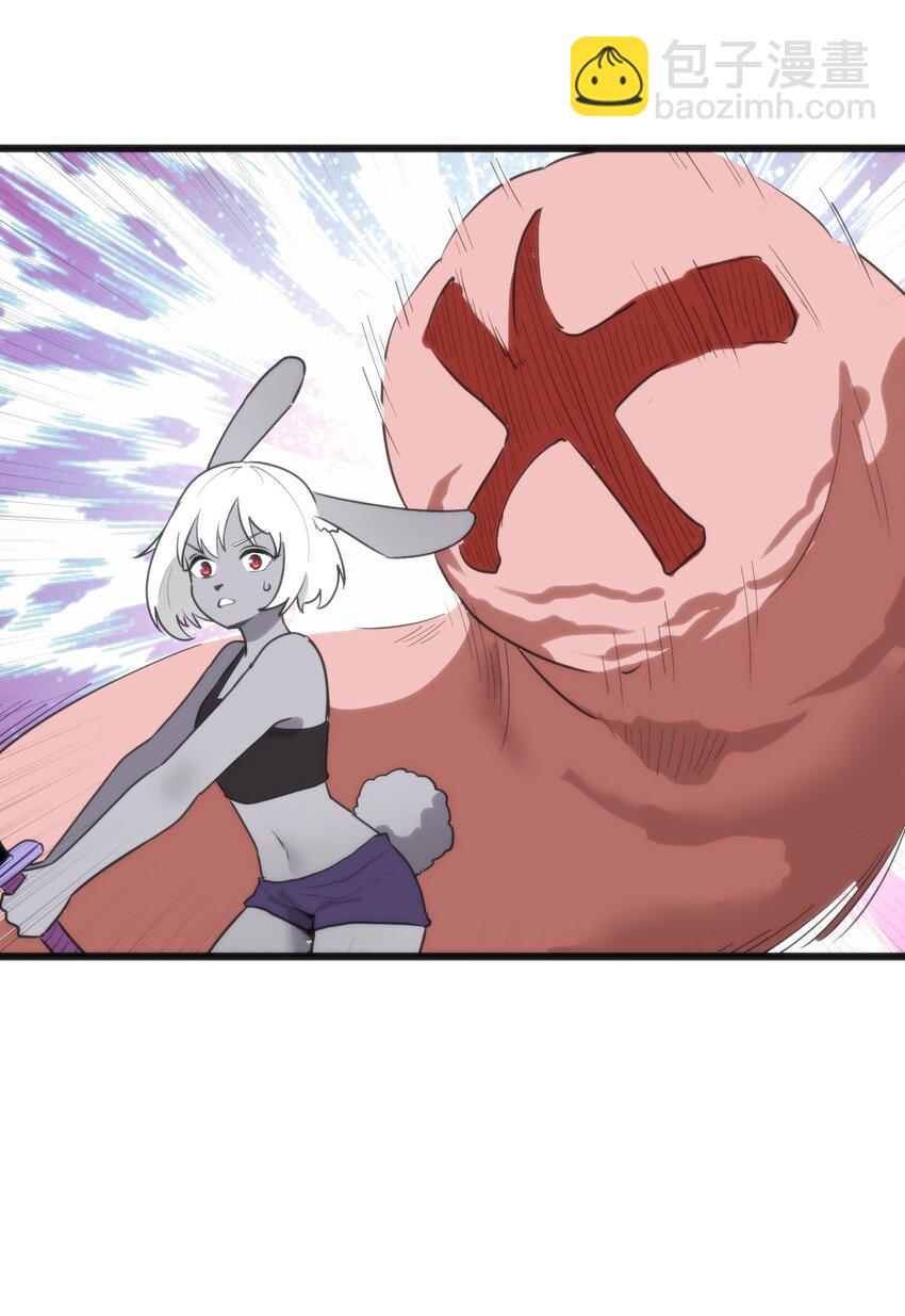 334 瞬移能力？(1/2)-第335话