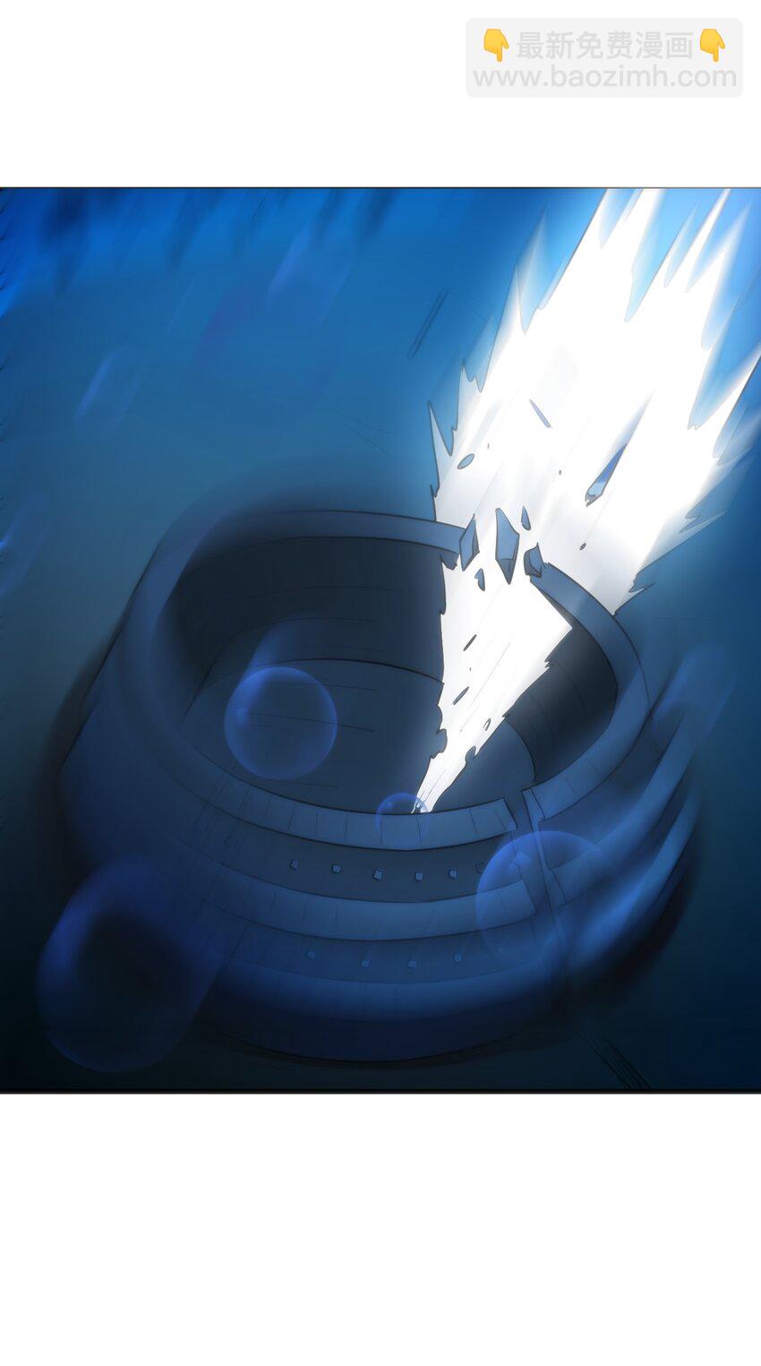 334 瞬移能力？(1/2)-第335话