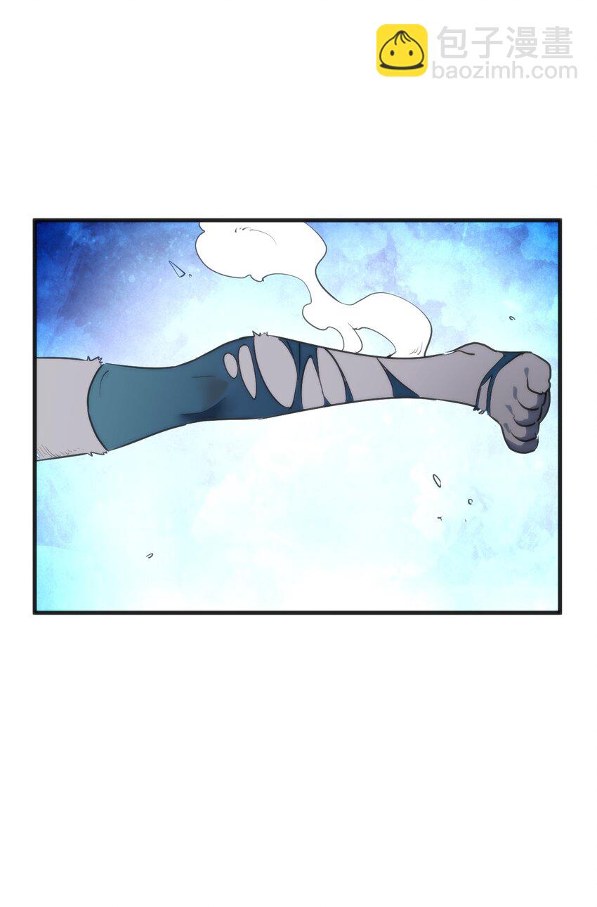334 瞬移能力？(1/2)-第335话