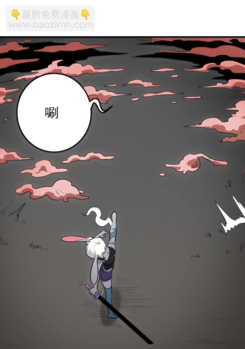 334 瞬移能力？(1/2)-第335话