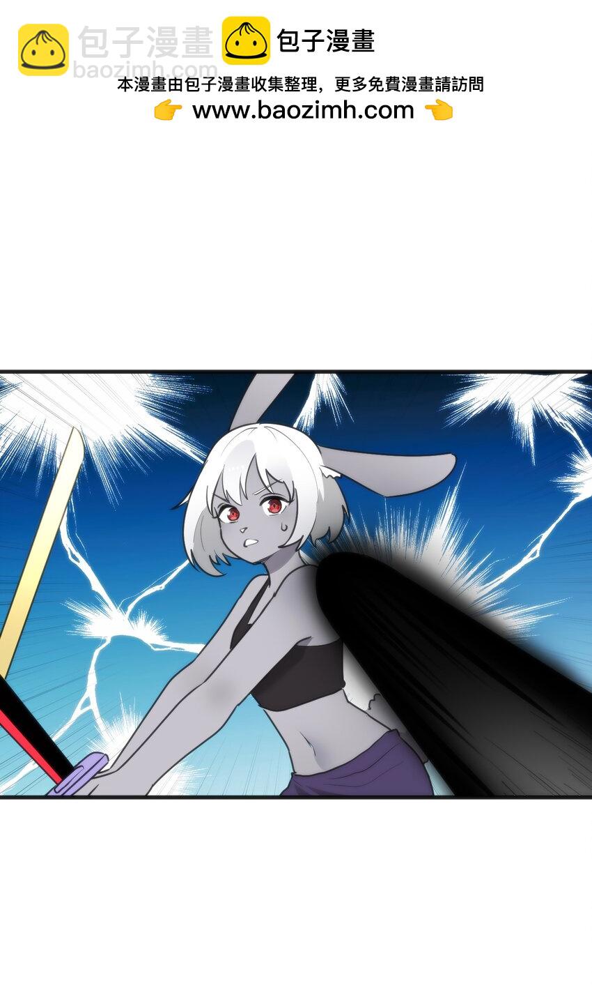 334 瞬移能力？(1/2)-第335话