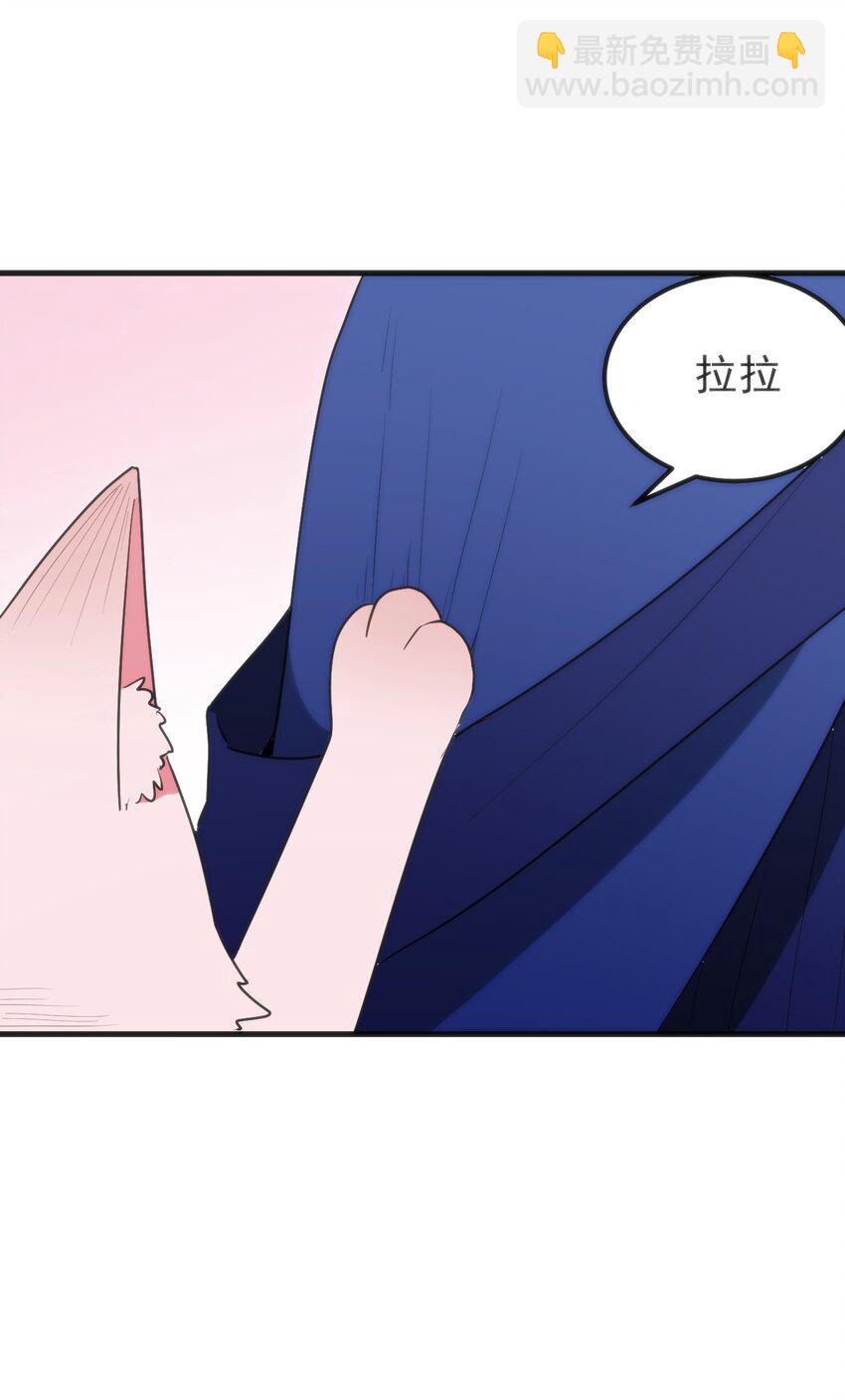 334 瞬移能力？(1/2)-第335话