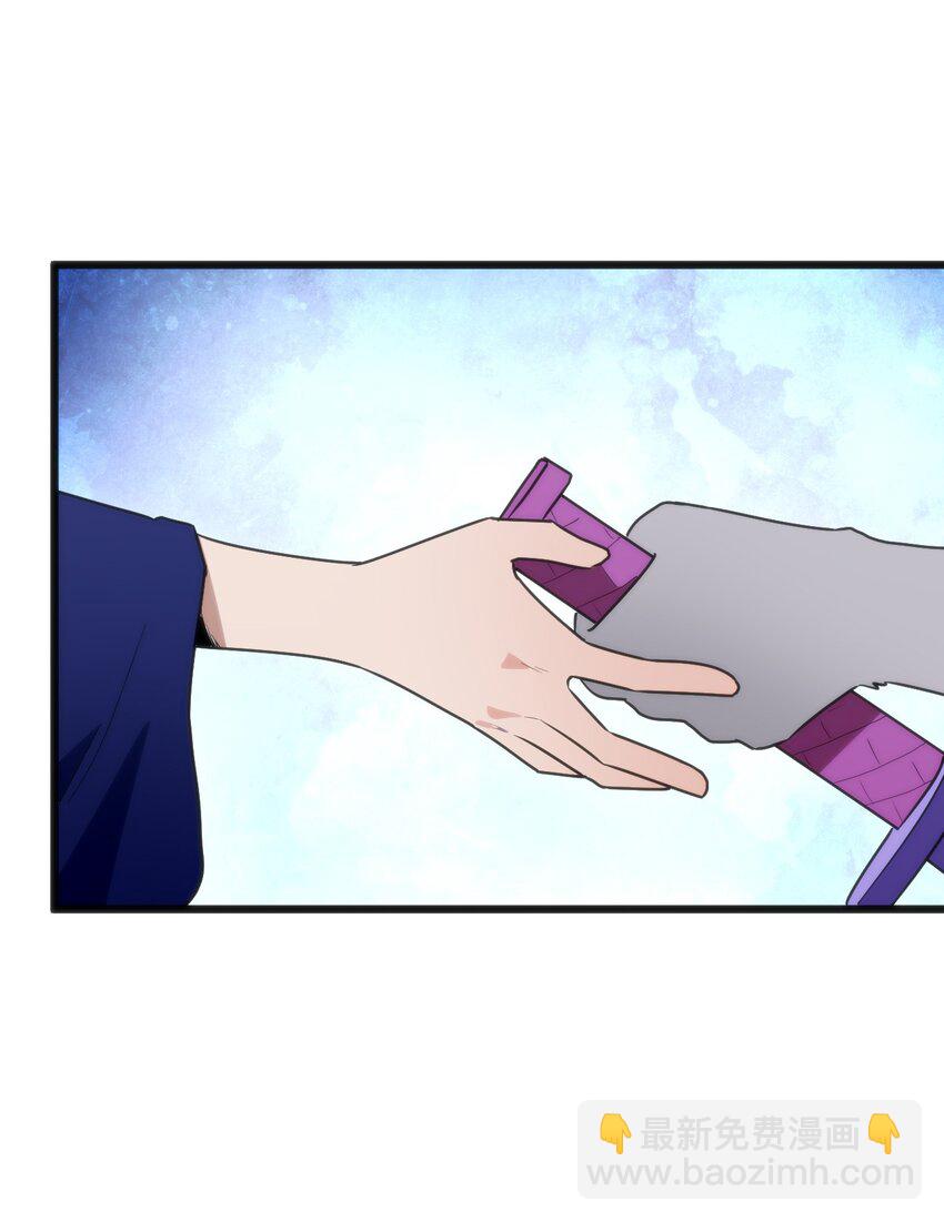334 瞬移能力？(1/2)-第335话