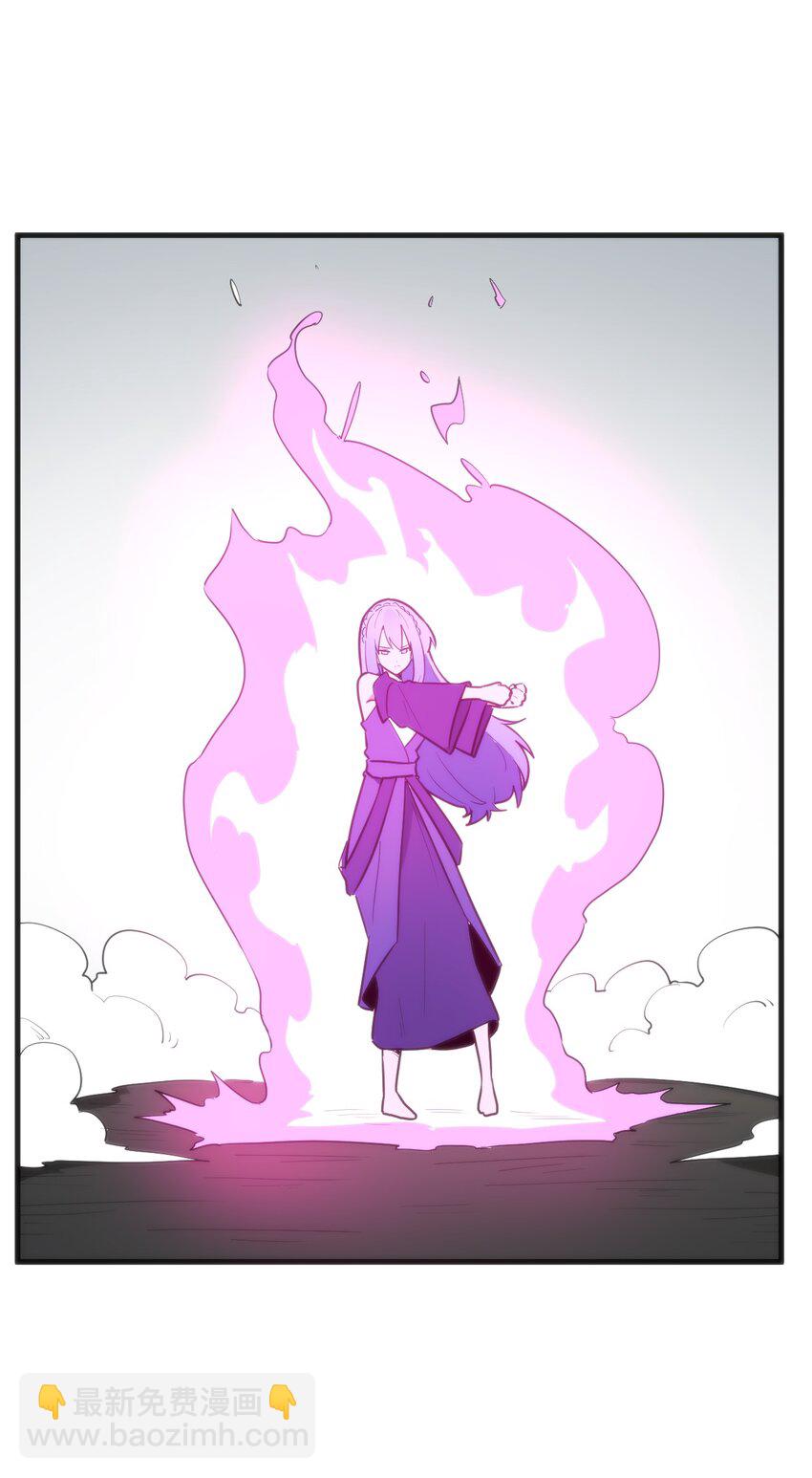 334 瞬移能力？(1/2)-第335话