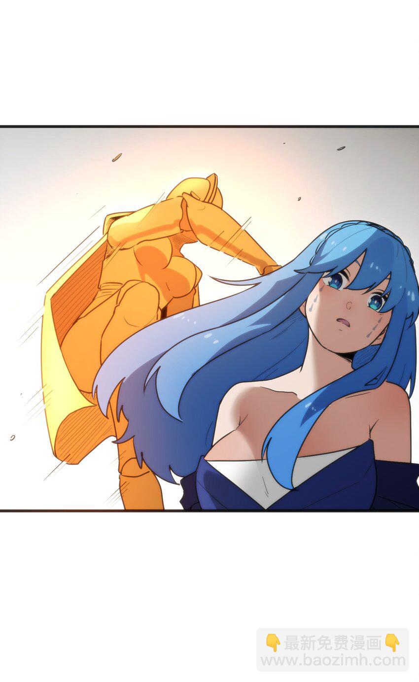 334 瞬移能力？(1/2)-第335话