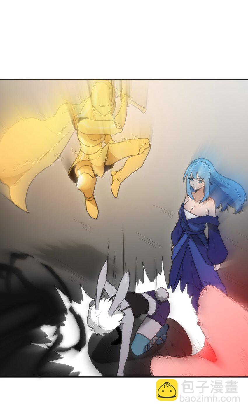 334 瞬移能力？(1/2)-第335话