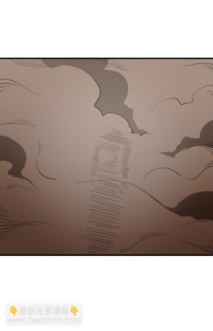334 瞬移能力？(1/2)-第335话