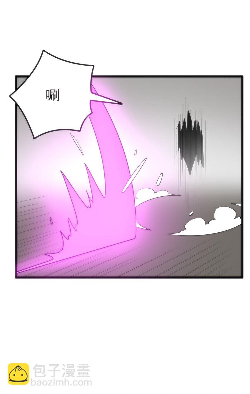 334 瞬移能力？(1/2)-第335话