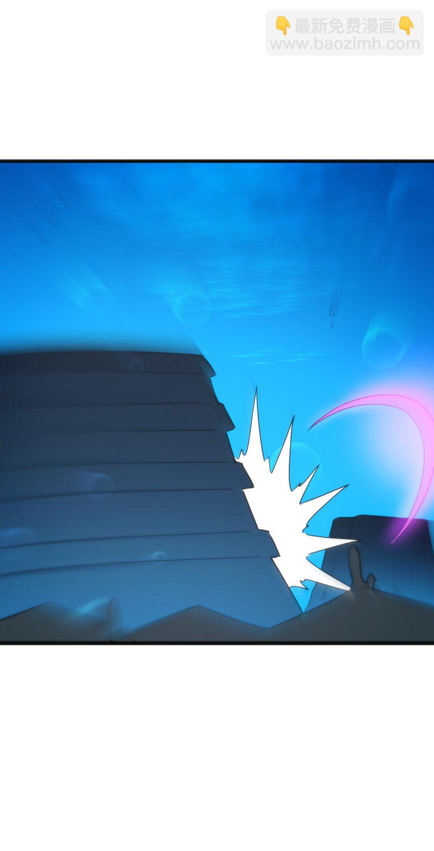 334 瞬移能力？(1/2)-第335话