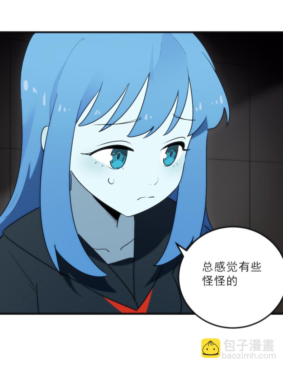 338 红着脸表白(1/2)-第339话