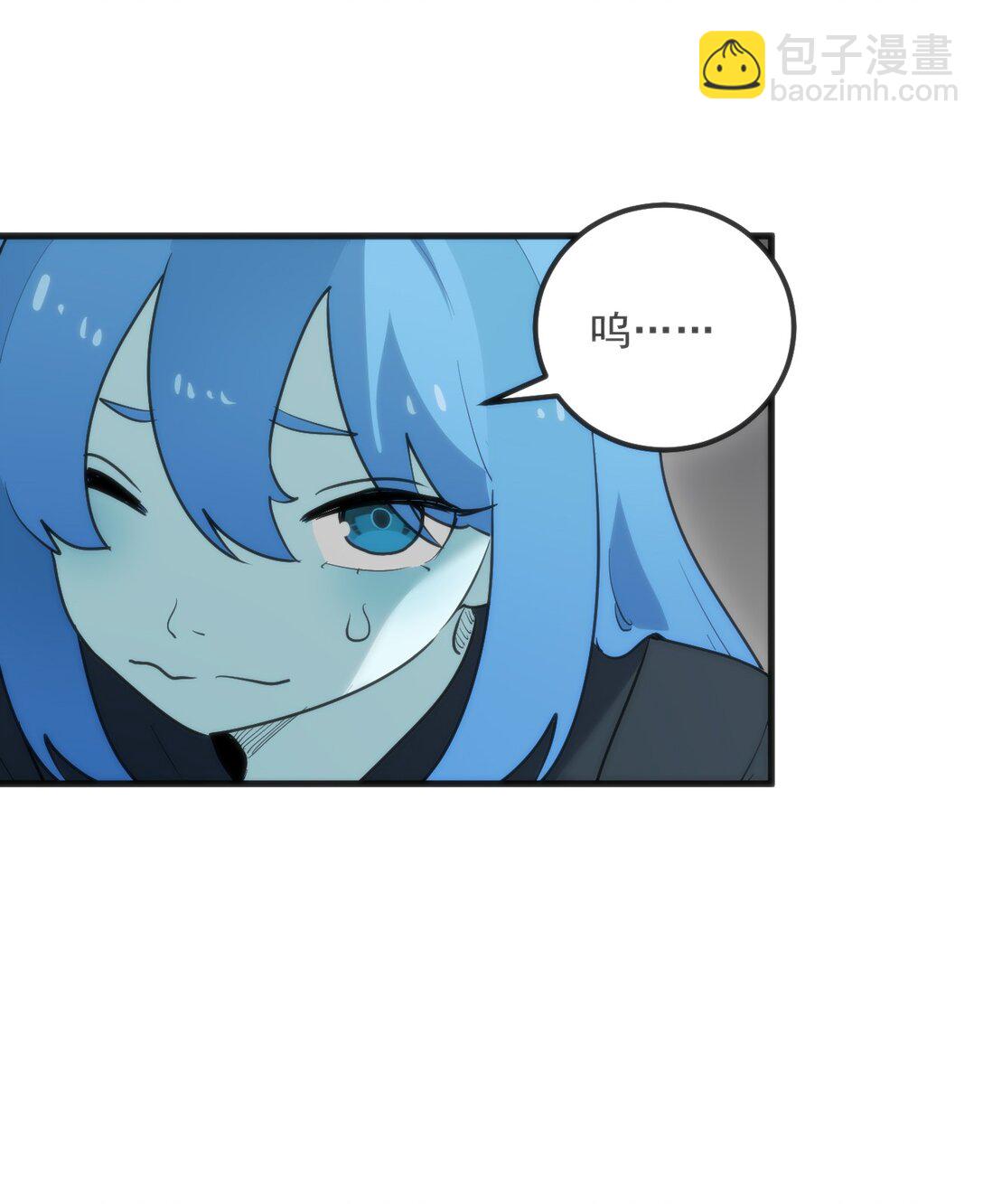 338 红着脸表白(1/2)-第339话