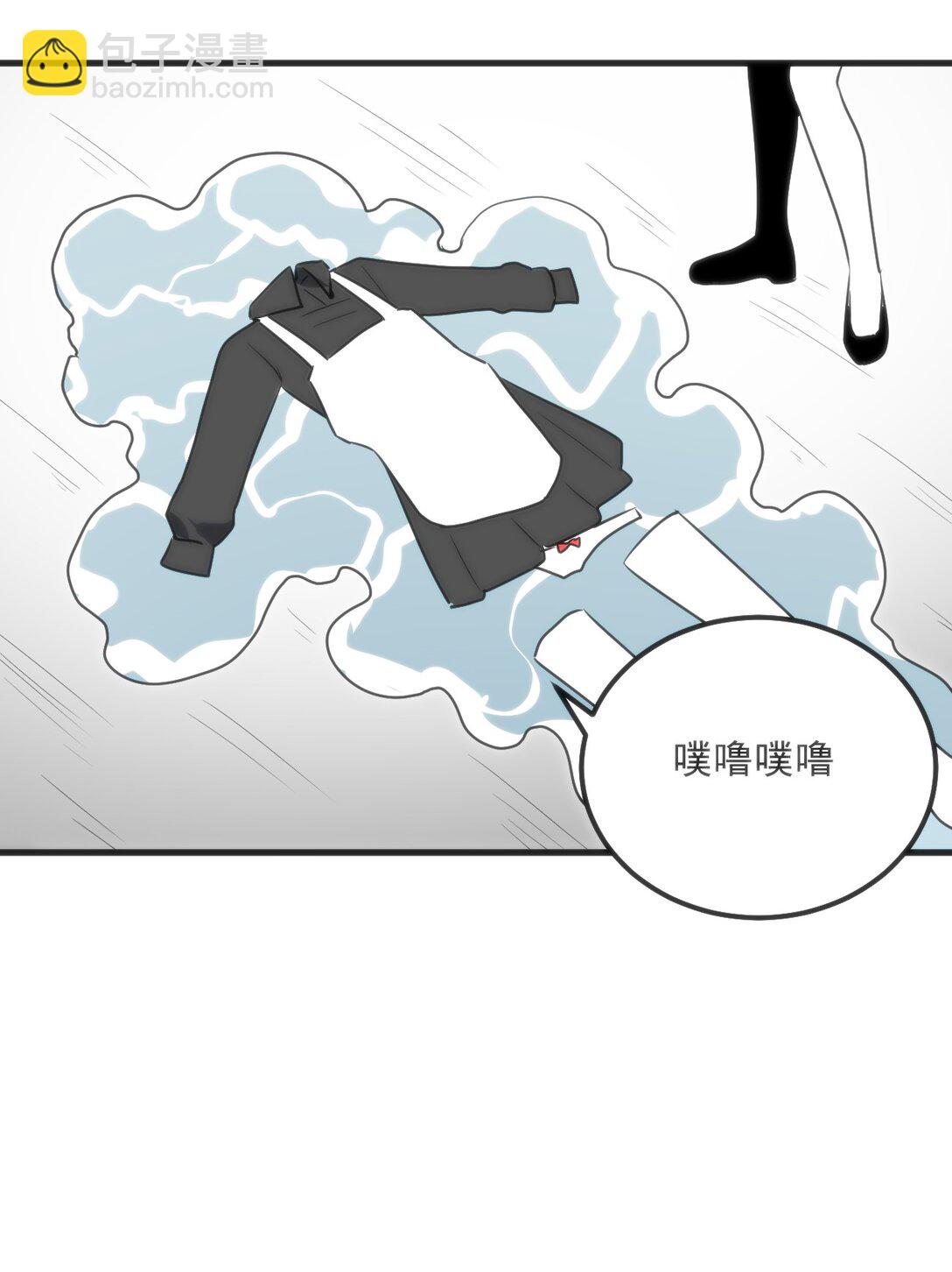 338 红着脸表白(1/2)-第339话
