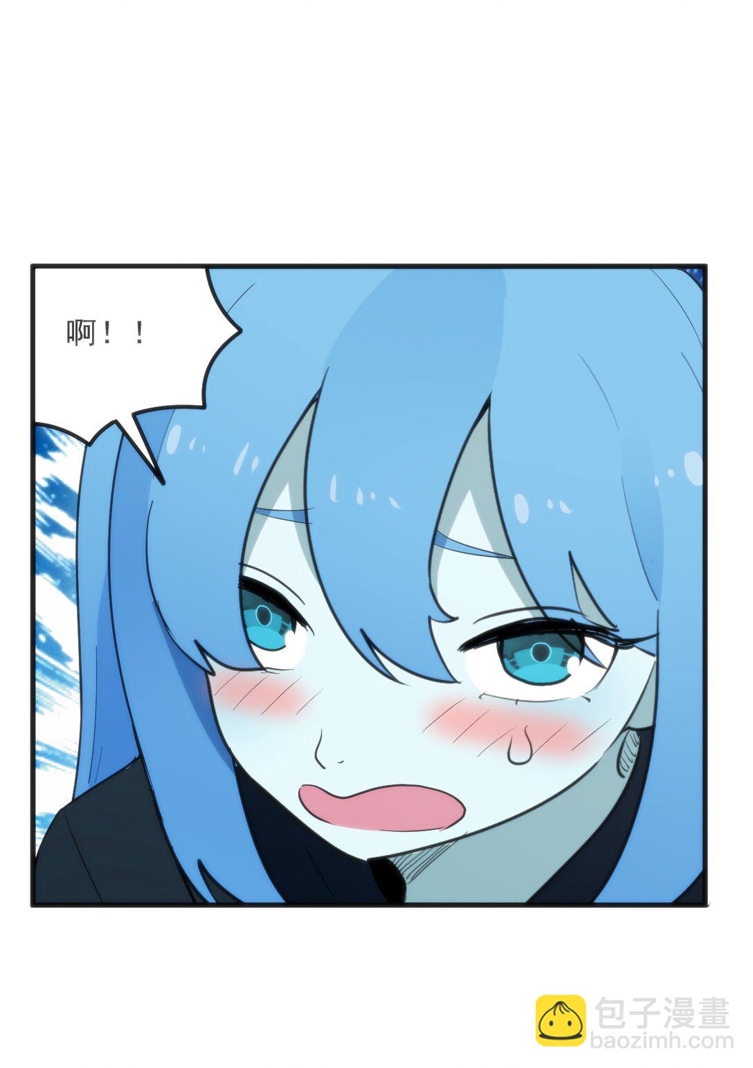 338 红着脸表白(1/2)-第339话