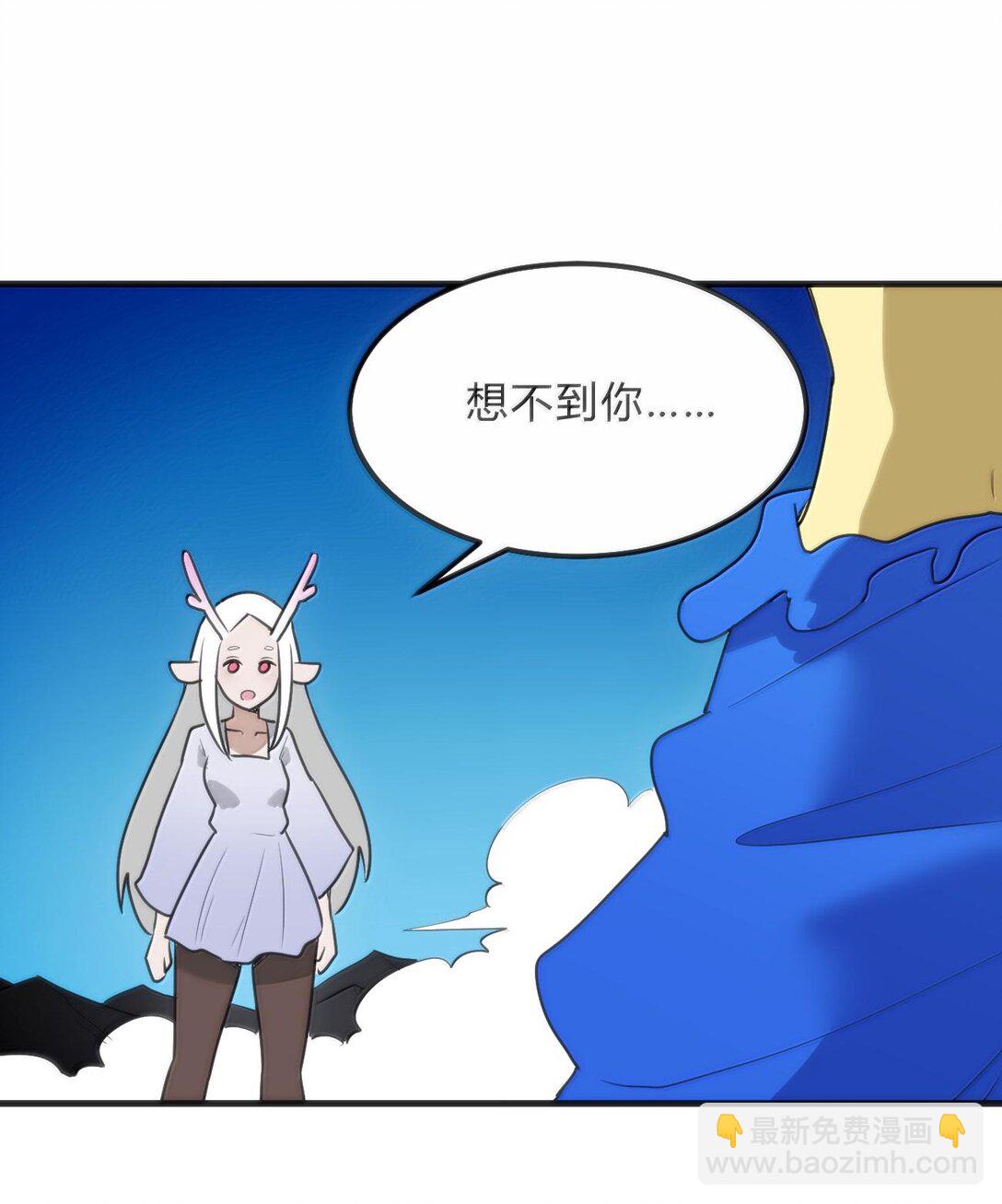 340 打拳圣体-第341话
