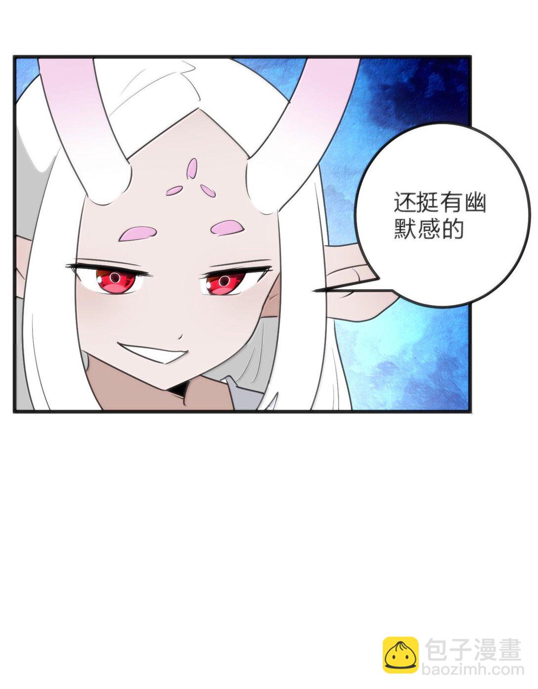 340 打拳圣体-第341话