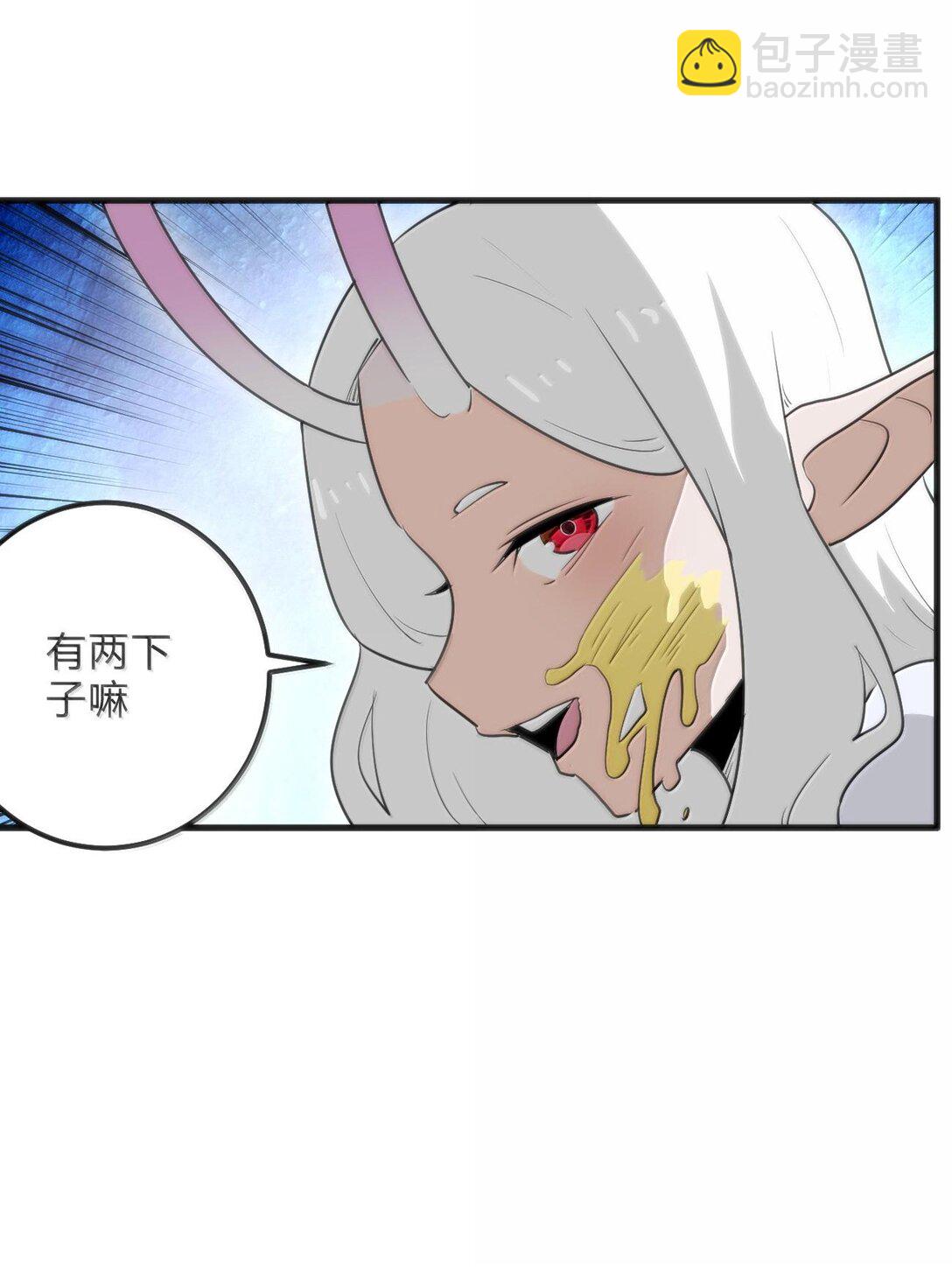 340 打拳圣体-第341话
