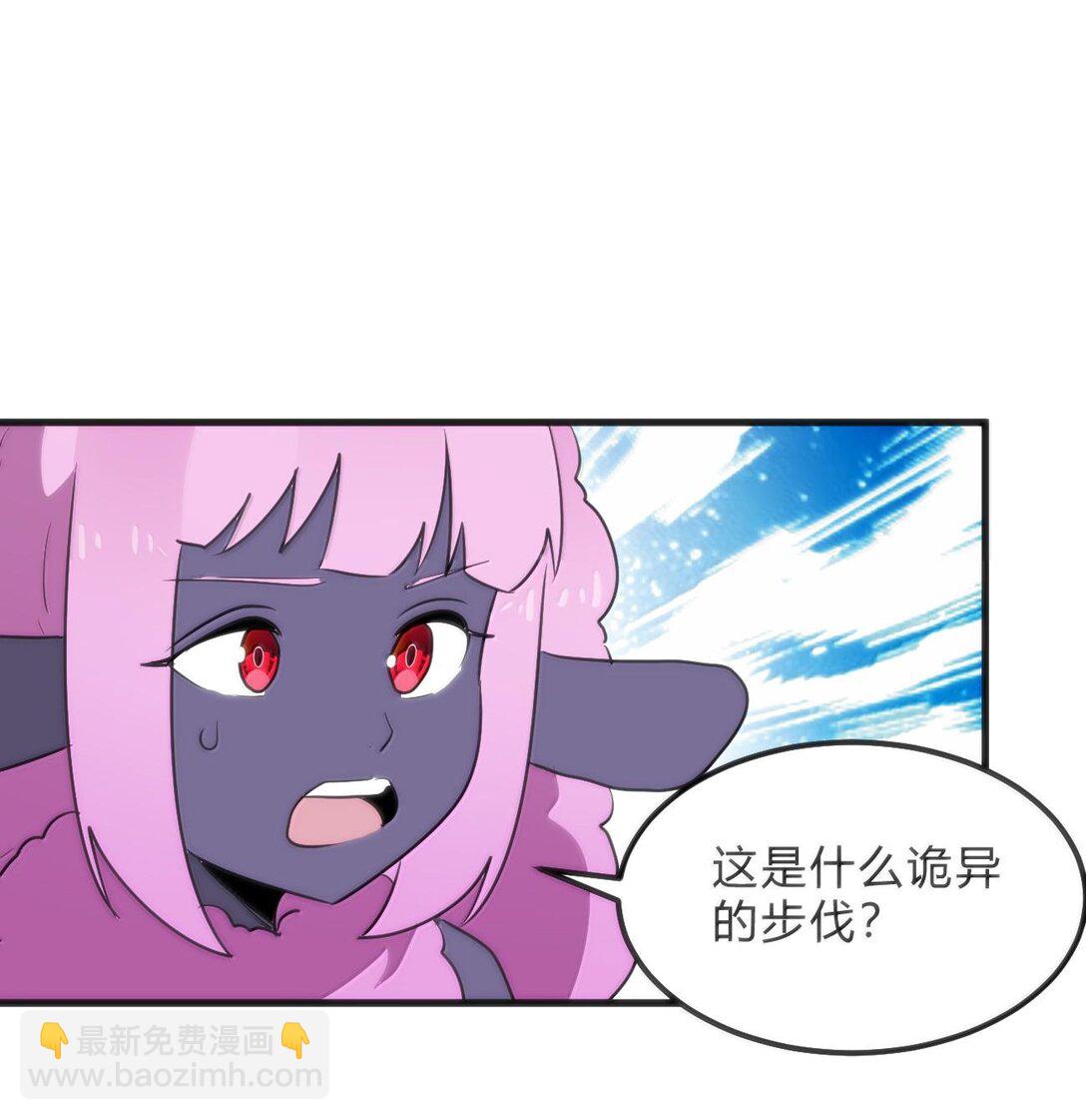 340 打拳圣体-第341话