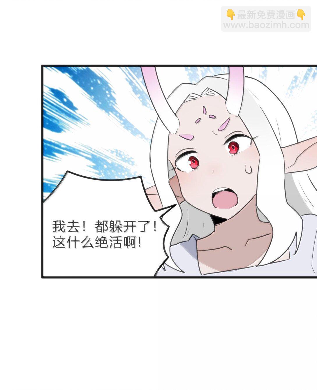 340 打拳圣体-第341话