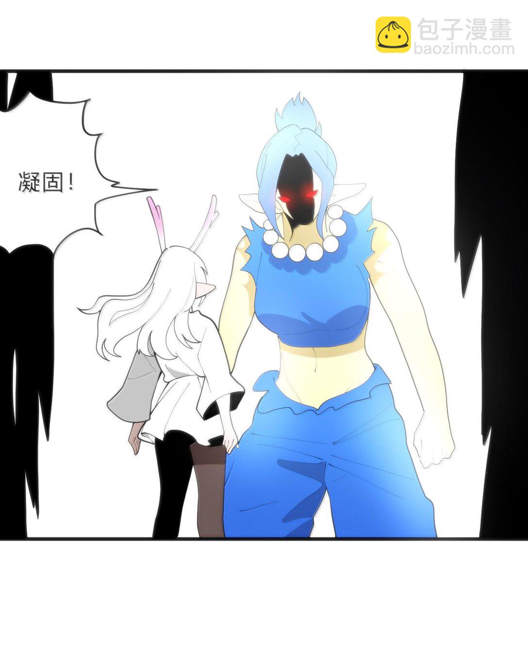 340 打拳圣体-第341话