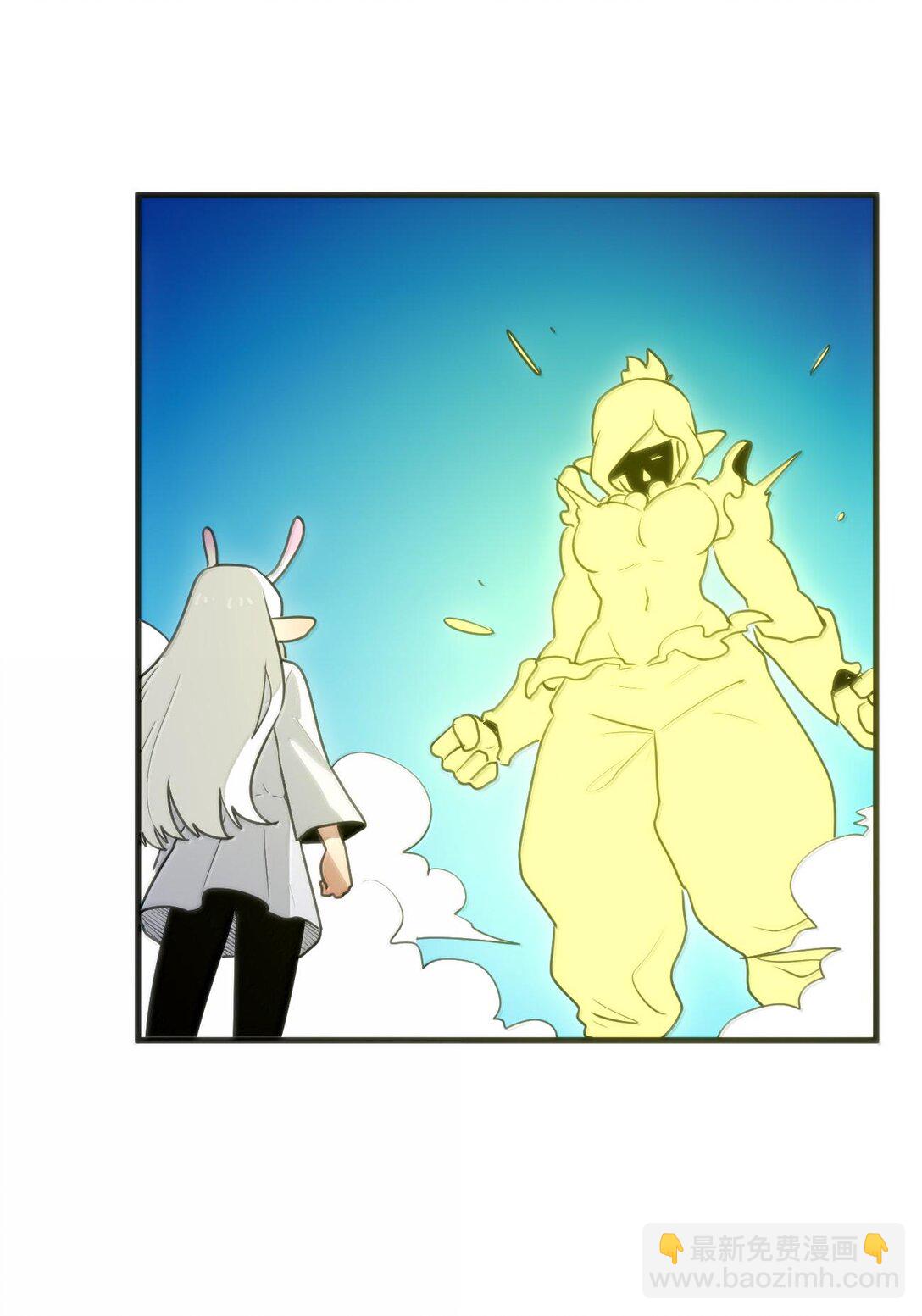 340 打拳圣体-第341话