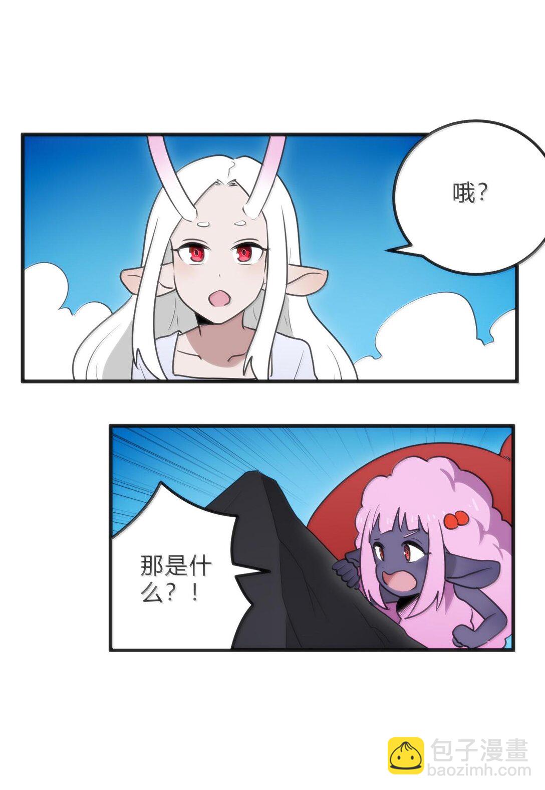 340 打拳圣体-第341话