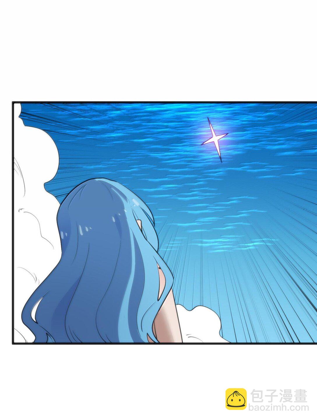 342 冰羚大妃？！(1/2)-第343话