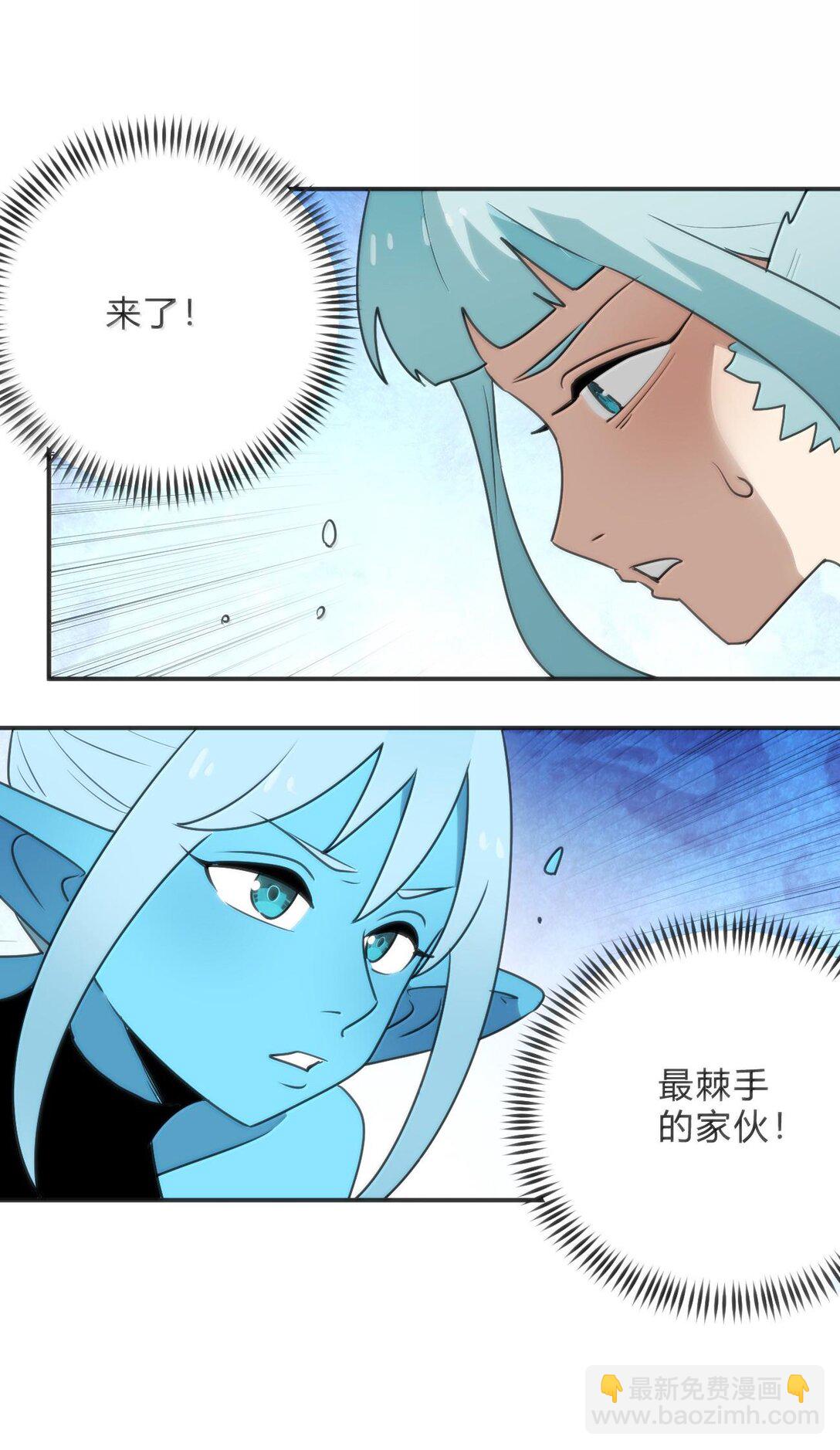 344 破烂不堪-第345话