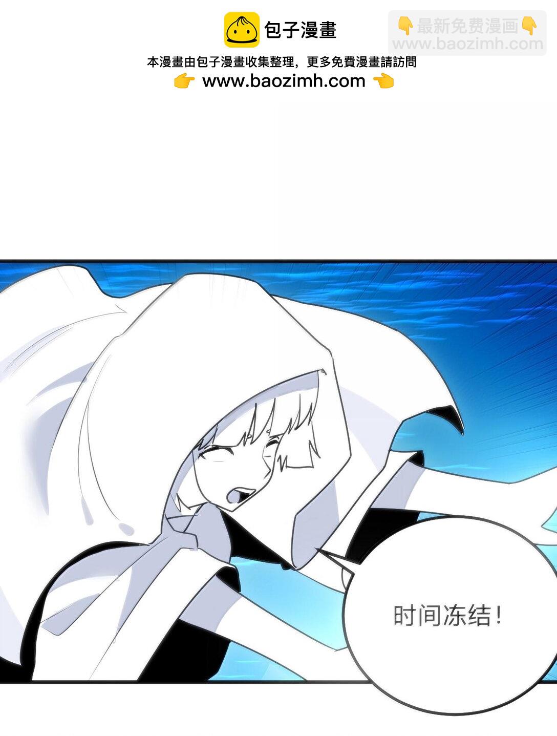 344 破烂不堪-第345话