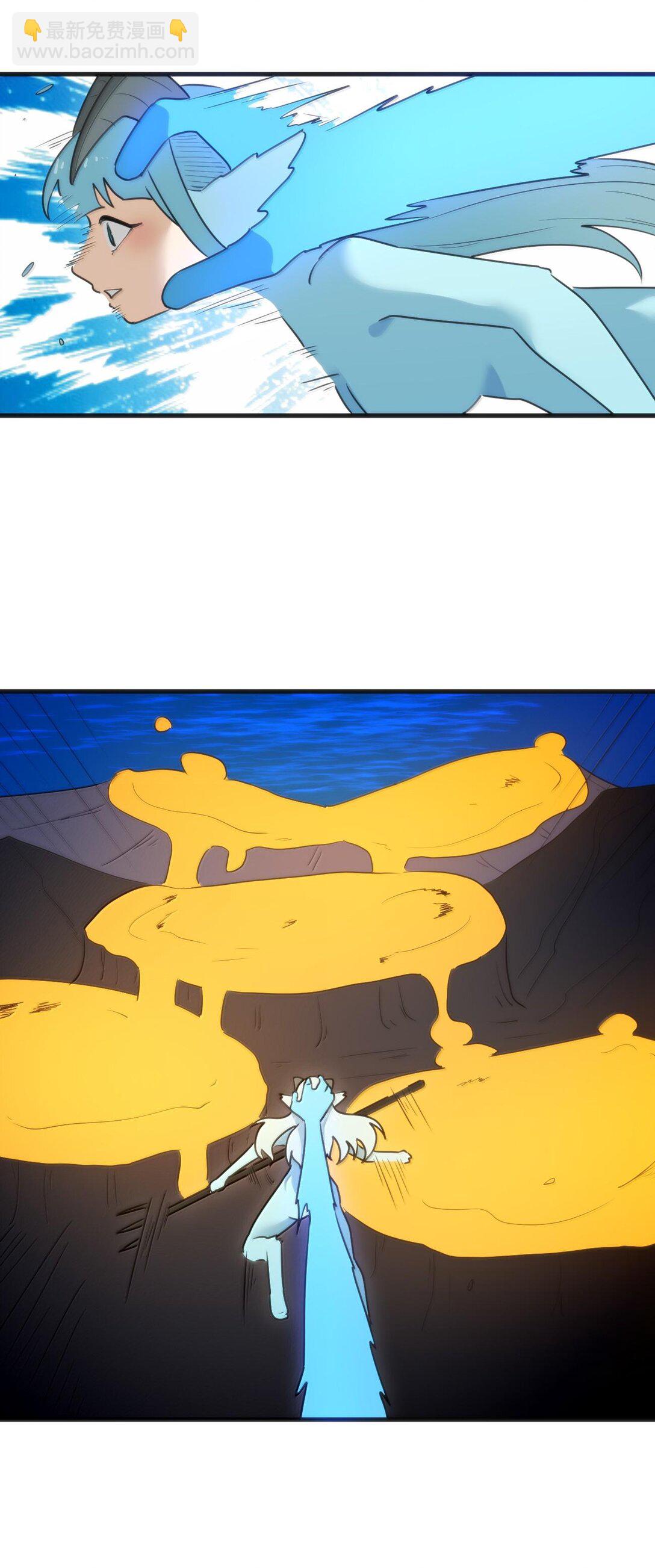 344 破烂不堪-第345话