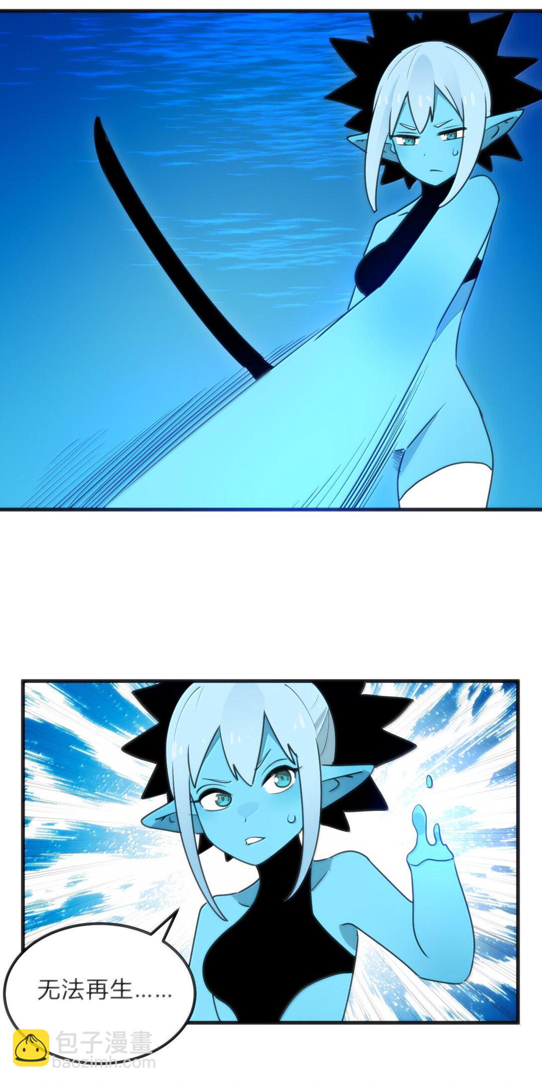 344 破烂不堪-第345话