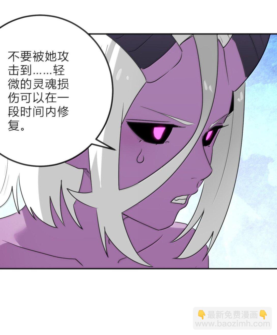 344 破烂不堪-第345话