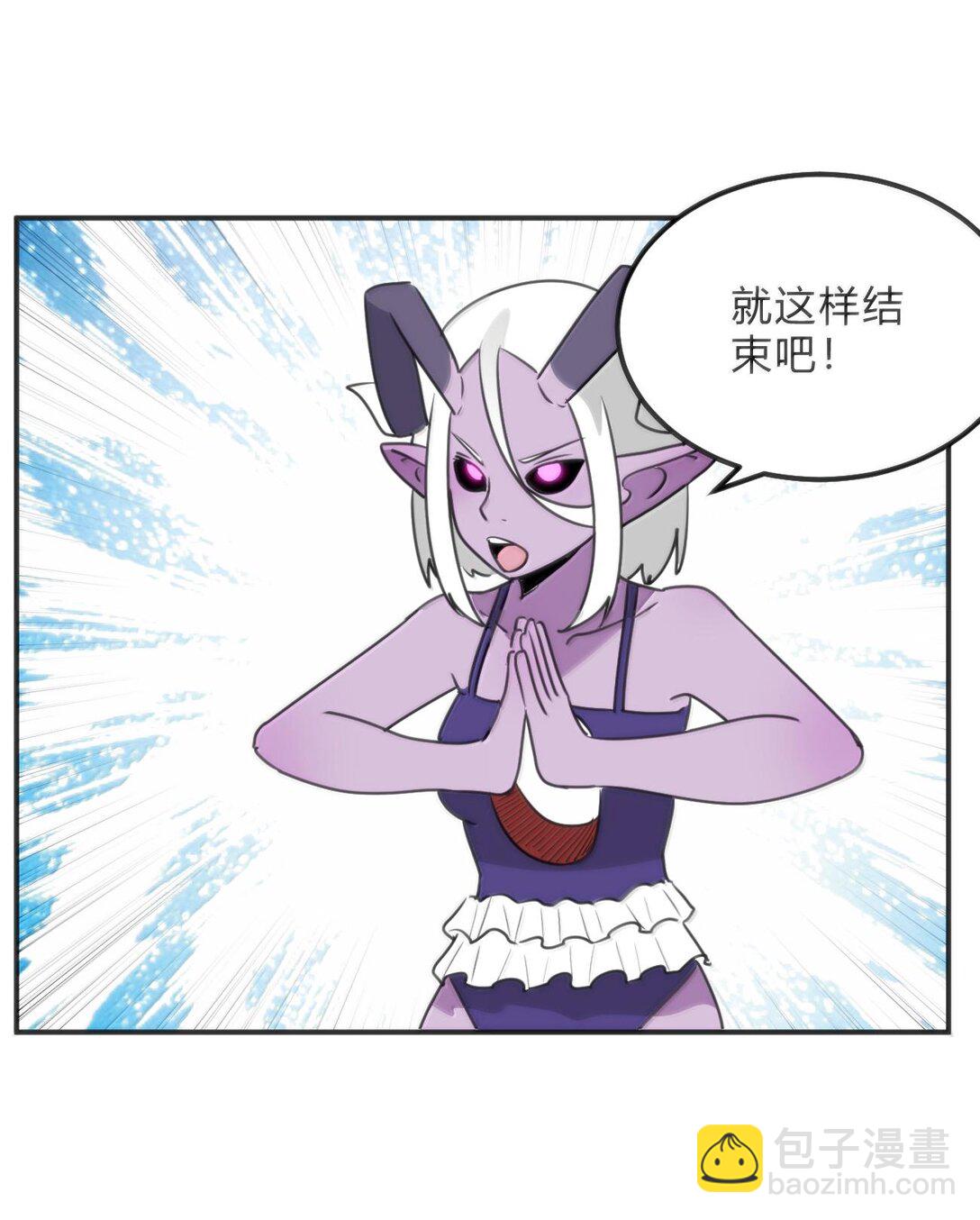 344 破烂不堪-第345话