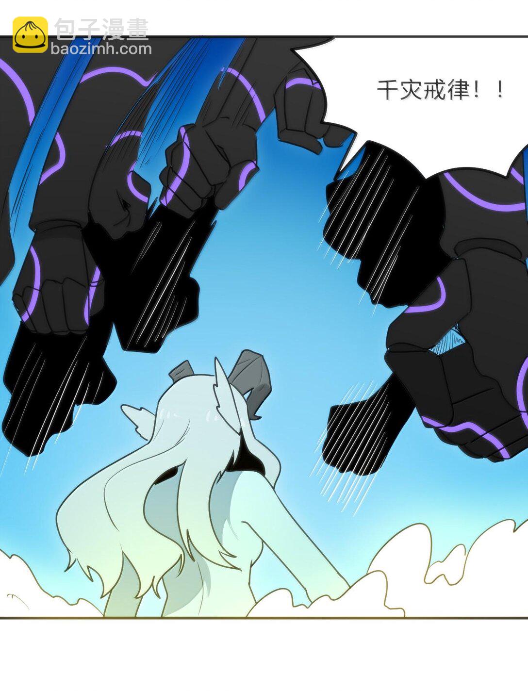 344 破烂不堪-第345话