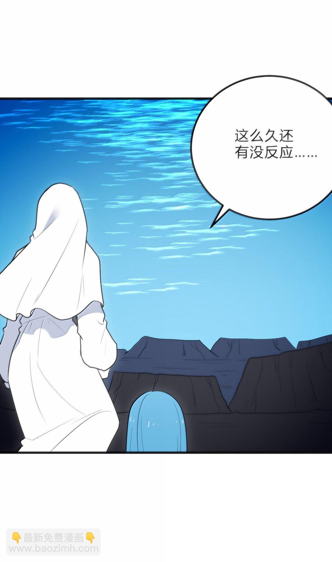 344 破烂不堪-第345话
